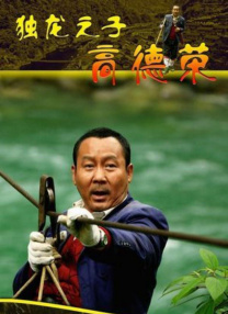 免费看b站大片